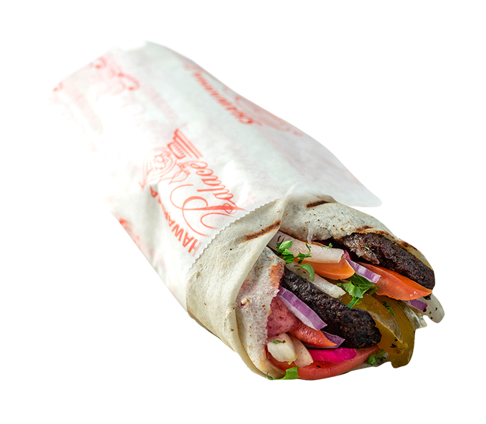 kafta sandwich 1