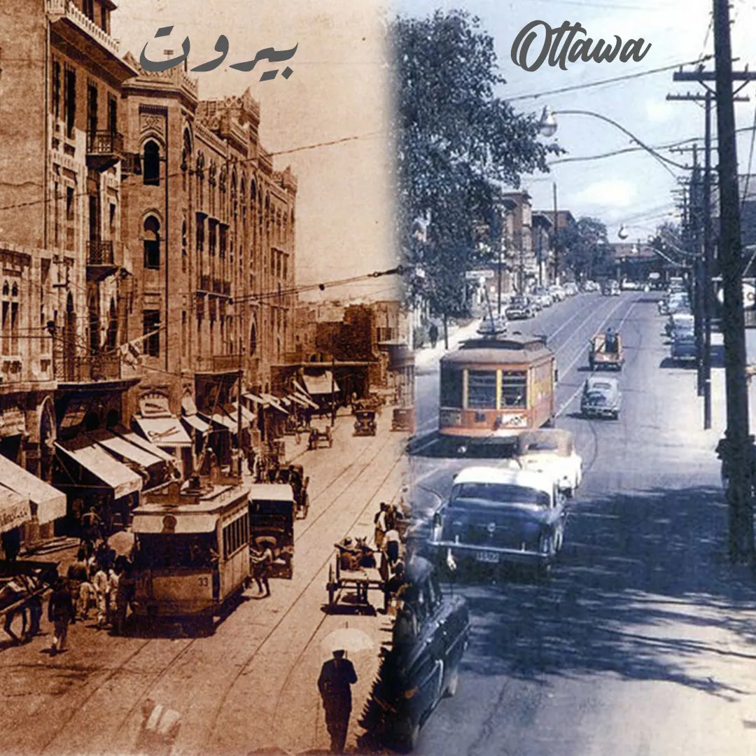 Vintage street scene of Beirut Lebanon connecting Shawarma Palace Ottawa roots