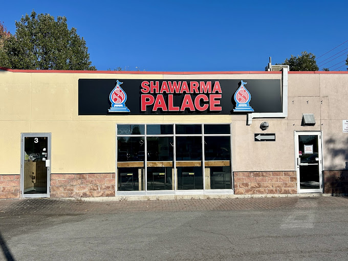 Shawarma Palace Barrhaven storefront on Woodroffe Ave